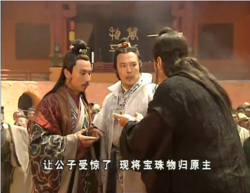 皓镧传为什么没有和吕不韦在一起,皓镧传为什么没跟吕不韦在一起