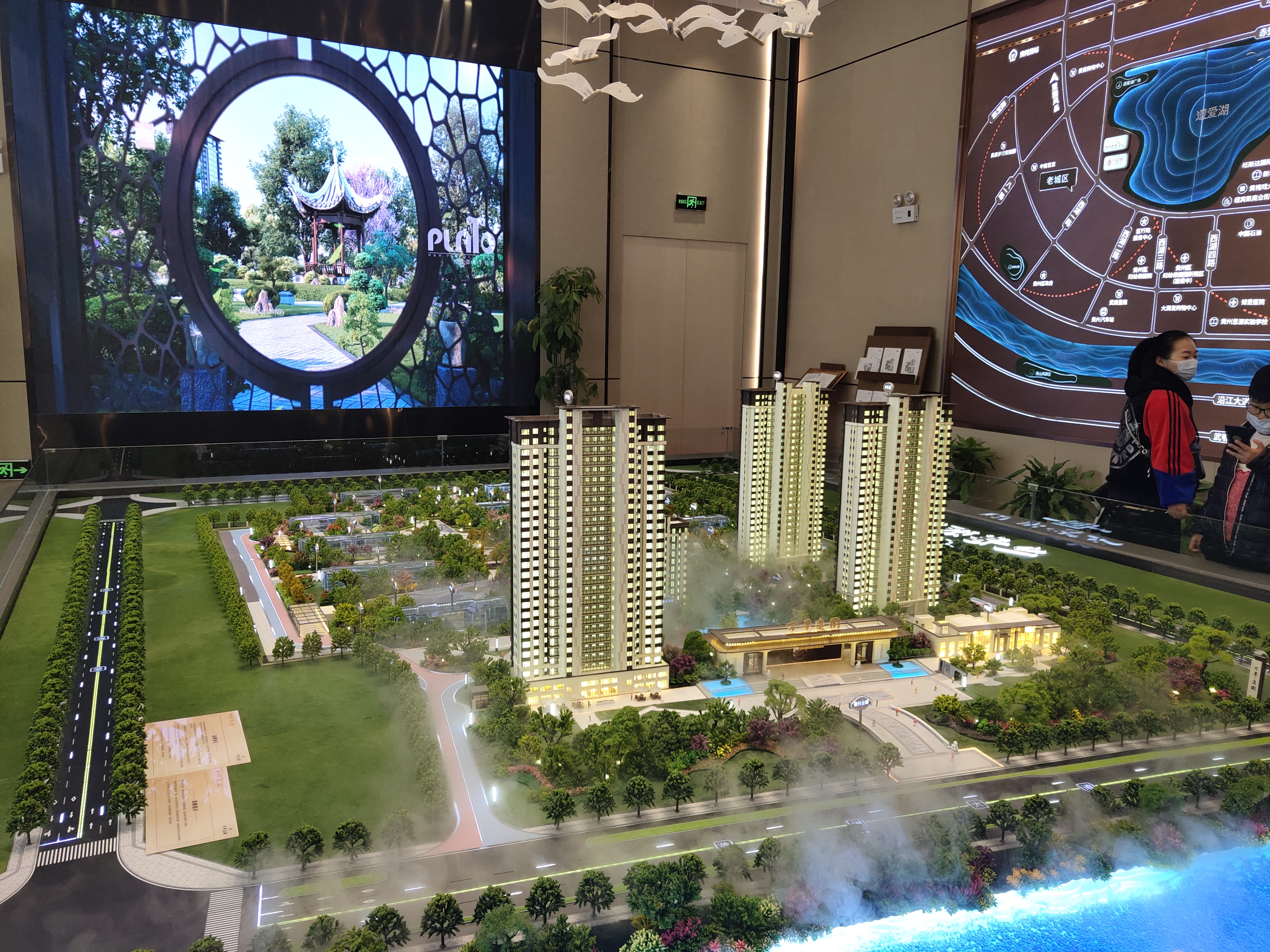 黄冈万景进园周边有什么配套吗,黄冈万景进园近期动态