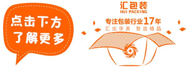 excel表格表头斜杠区分项目怎么做,wpsexcel表格如何让每页都有表头