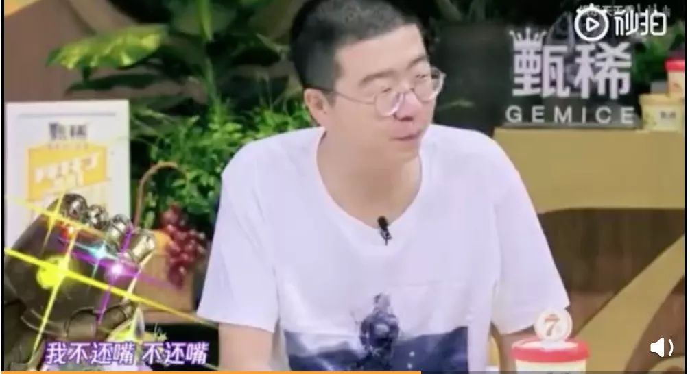 李诞懒蛋,李诞懒惰合集