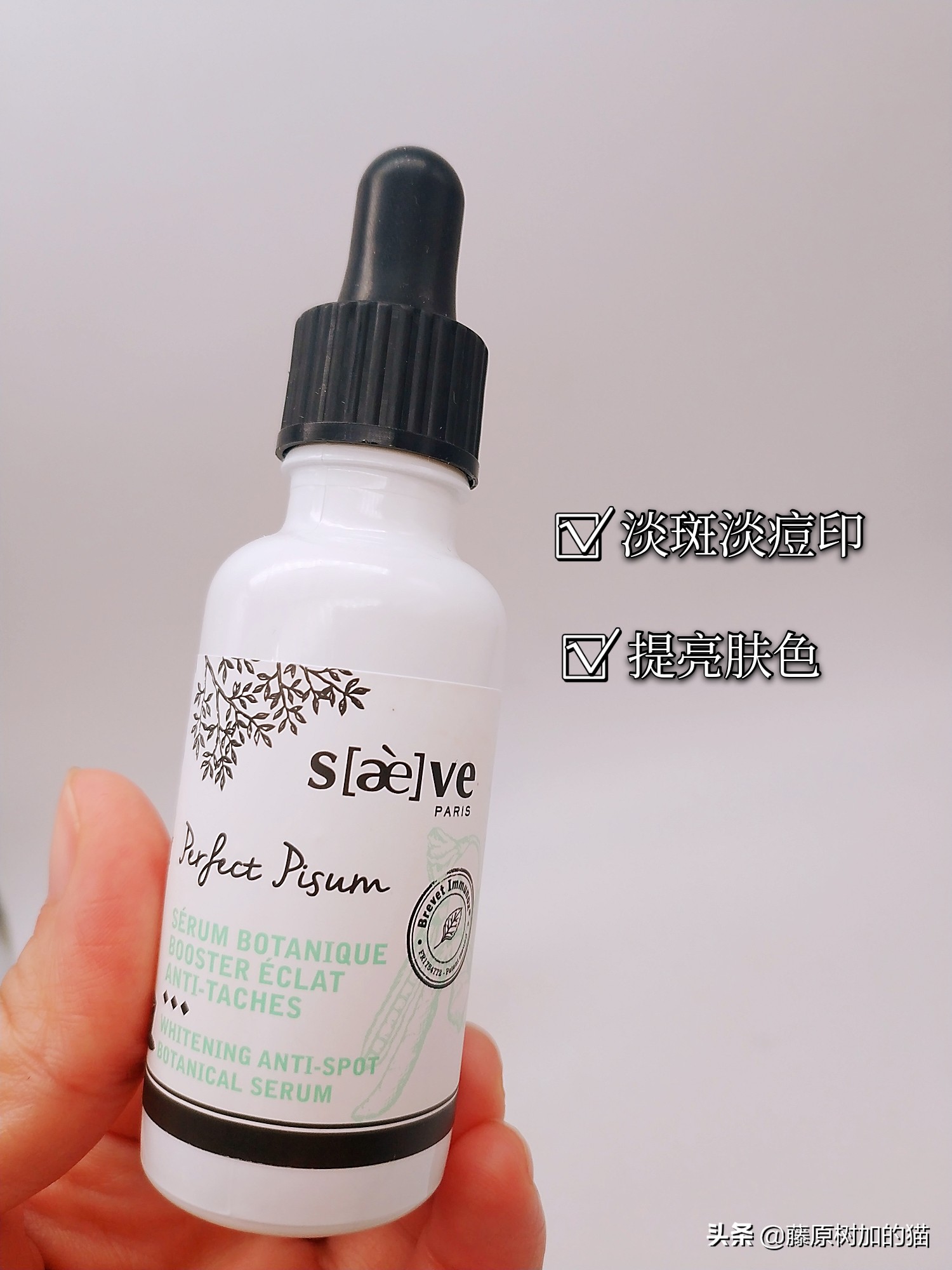 爆款美白精华推荐,零差评美白精华