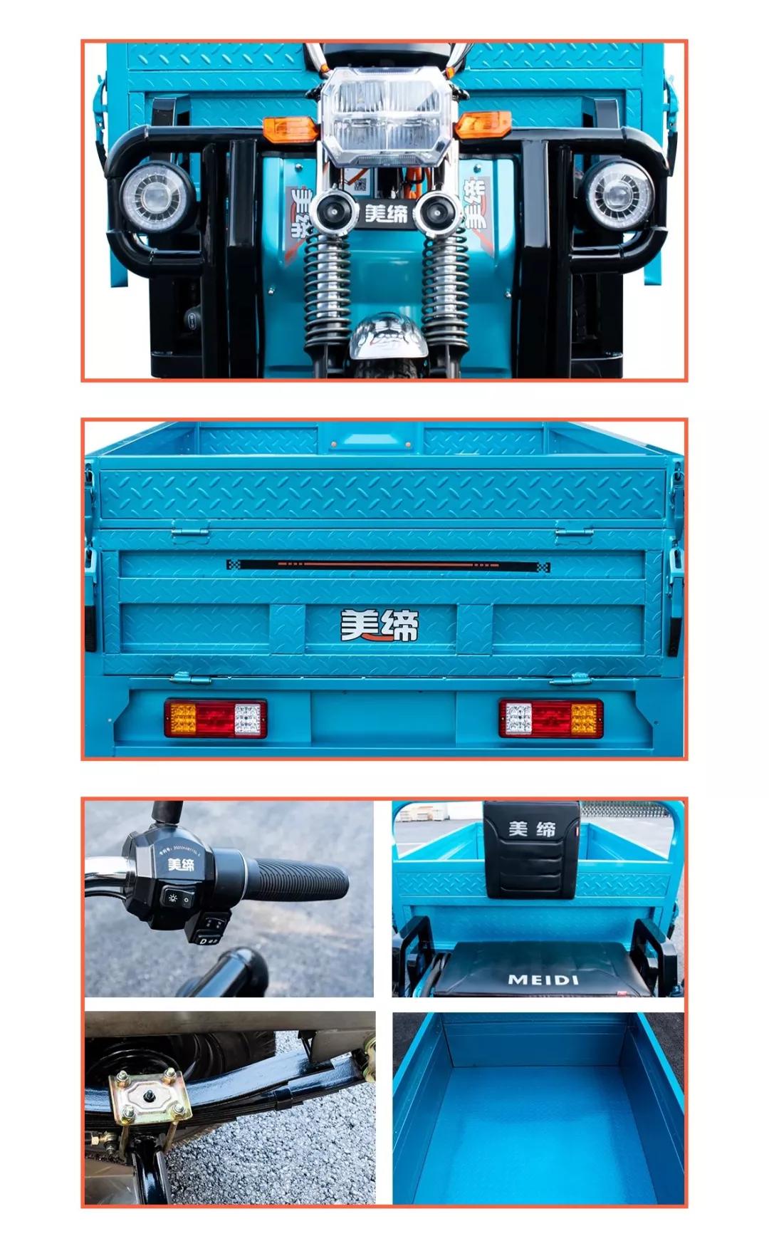 缇庣紨濞侀湼,缇庣紨鐢靛姩杞︽柊鍝佸彂甯冧細