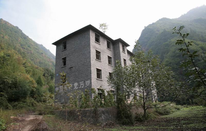 曾经名震全国的贵州兵工厂,隐藏在贵州的兵工厂