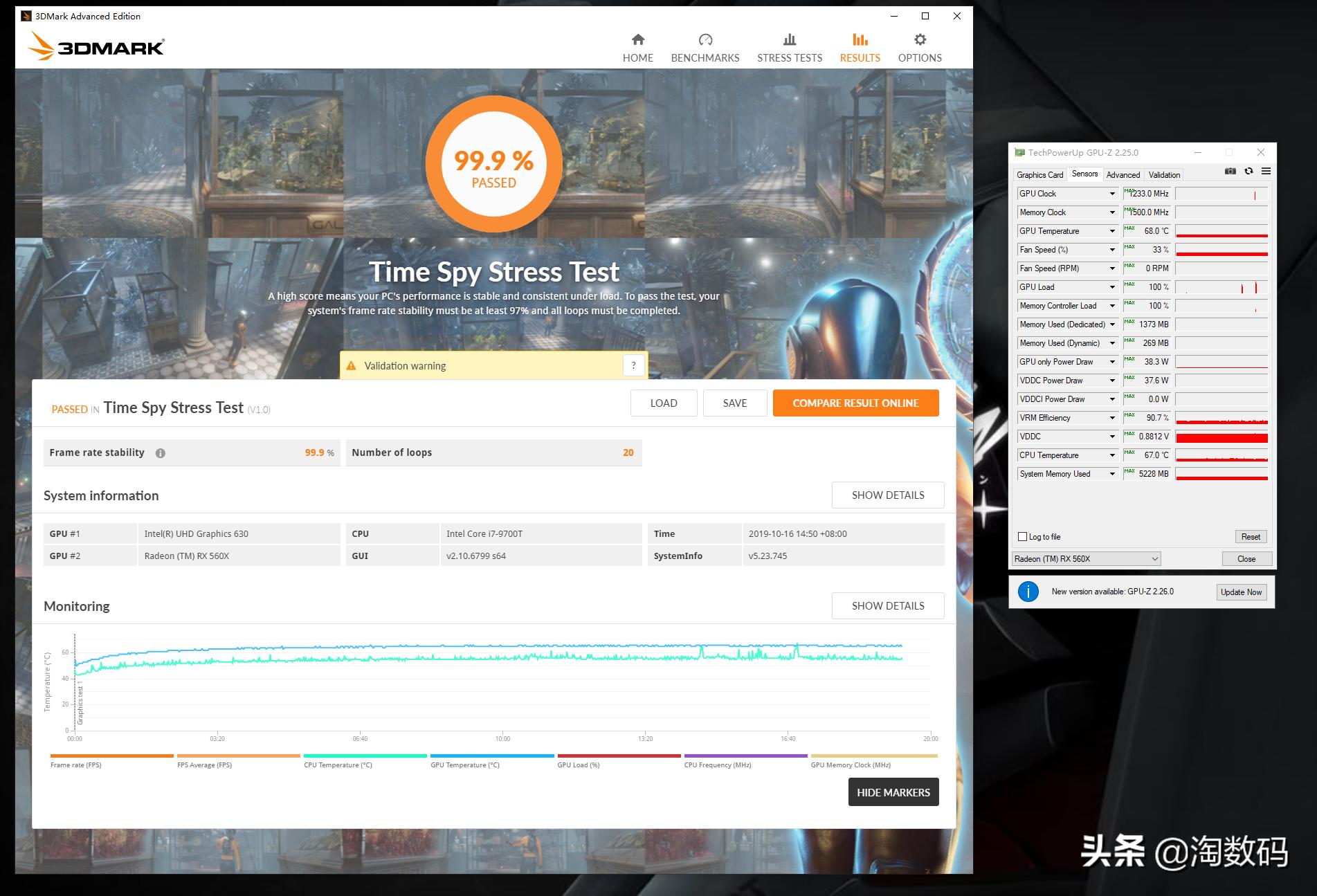 联想aio520x一体电脑,联想aio520max值不值得买