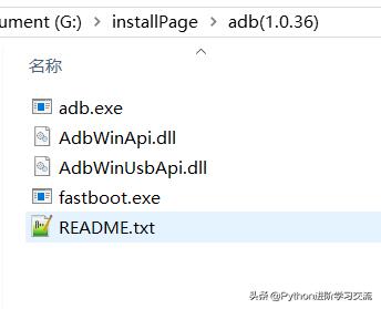 濡備綍鐢╝db鏉ュ嵏杞芥満椤剁洅鑷甫杞欢,娴蜂俊鐢佃鍒╃敤adb宸ュ叿鍗歌浇鑷甫杞欢