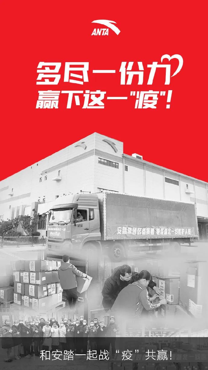 正能量｜|爱和希望，是驱散病毒的灵药