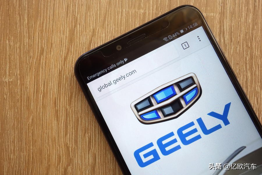 吉利汽车金融业务,吉利集团发展爆发期