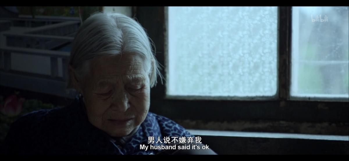 日本篡改“慰安史”上热搜：她们在等待道歉，日本在等待她们死亡