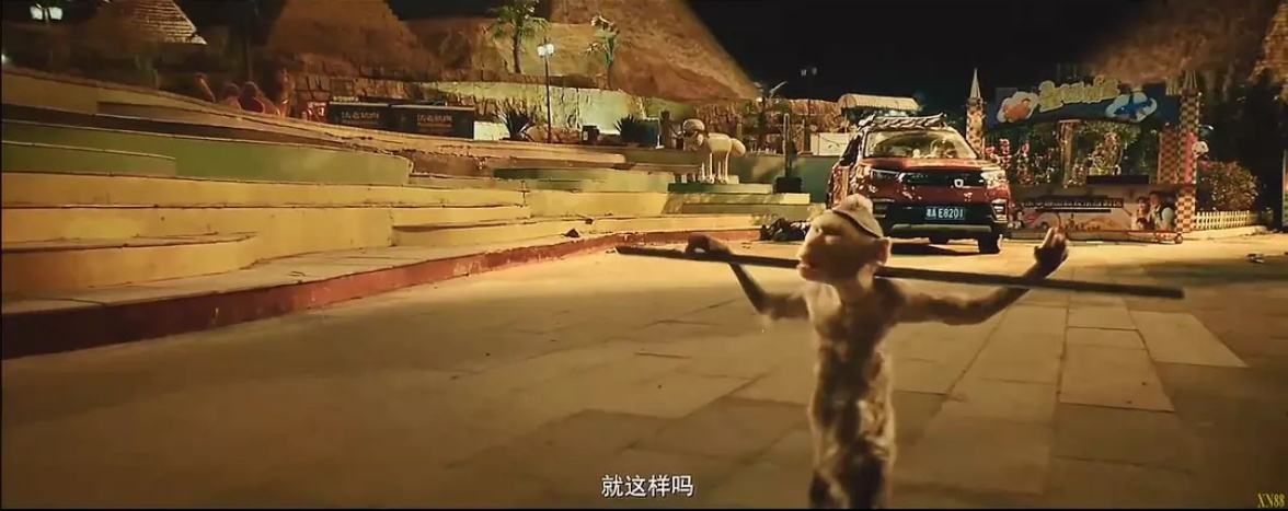 沈腾徐峥黄渤宁浩什么电影,电影免费观看13部喜剧片