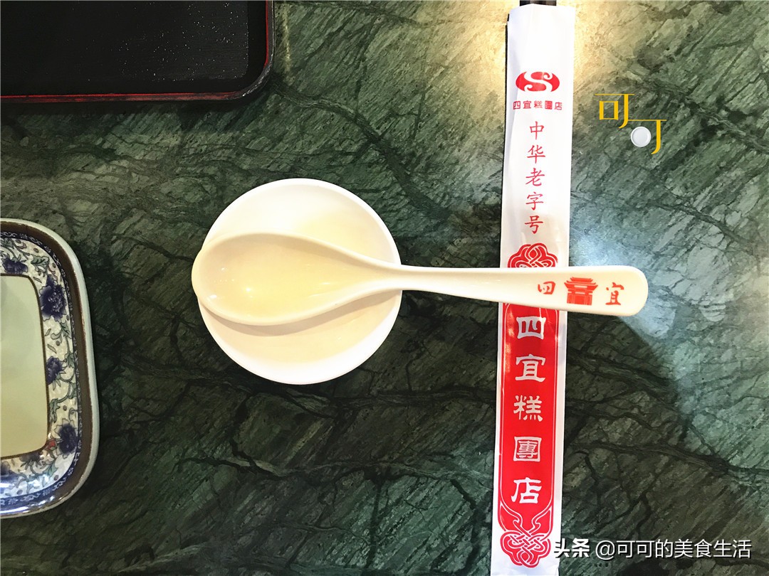 南通老字号四宜糕团,南通四宜糕团价格表