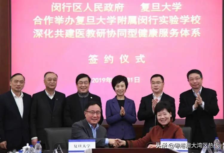 上海学区房最惨的楼盘,上海学区房真的暴跌了吗