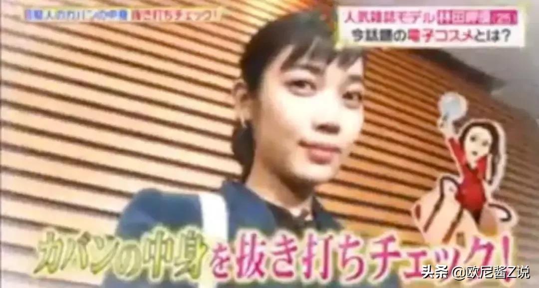 【好物说】日本“电子水”化妆水火爆！！！看完成分后。。惊呆！