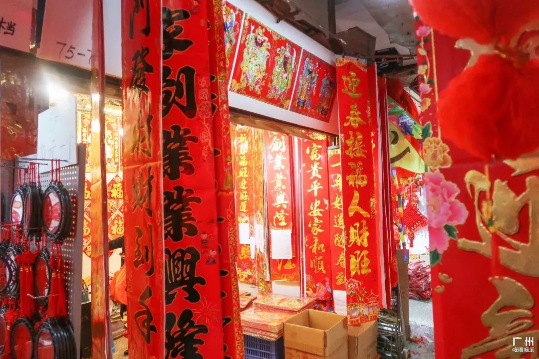 快收藏攻略,快收藏干货