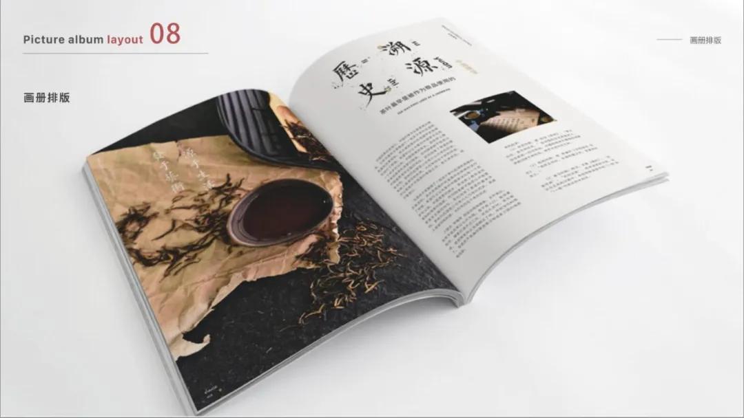 优逸客培养怎样的能力,优逸客平面设计实例