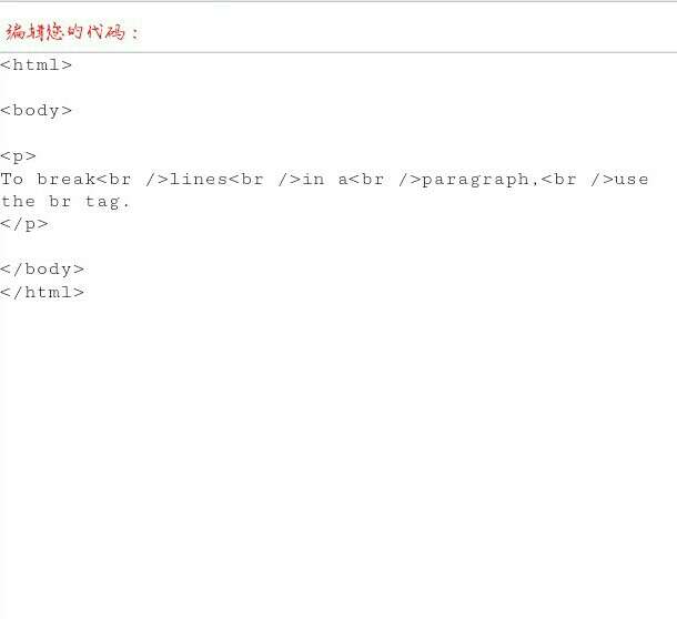 网页制作html入门,dw网页制作入门教程