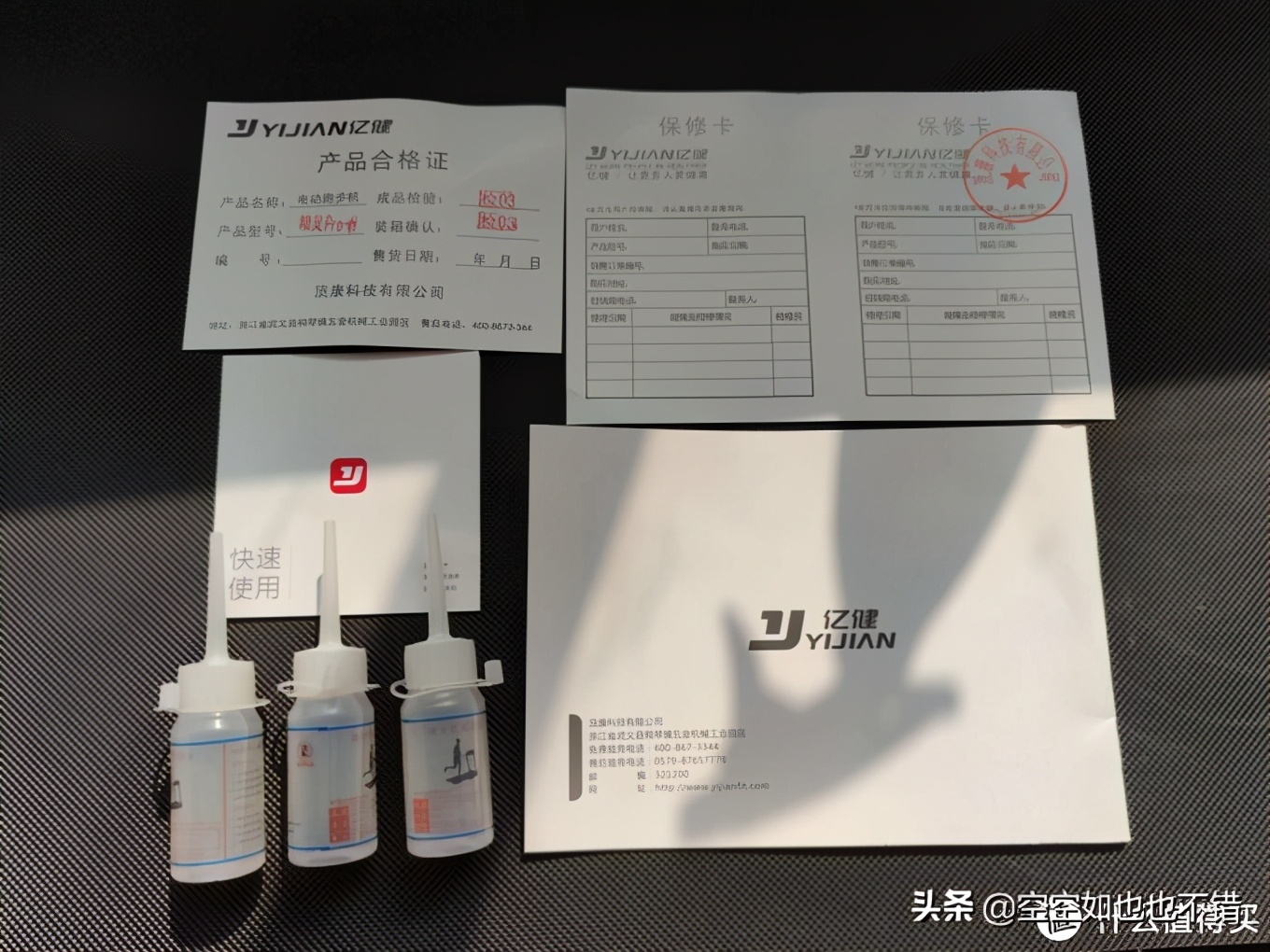 家里有必要放一台跑步机么,家里装跑步机影响大吗