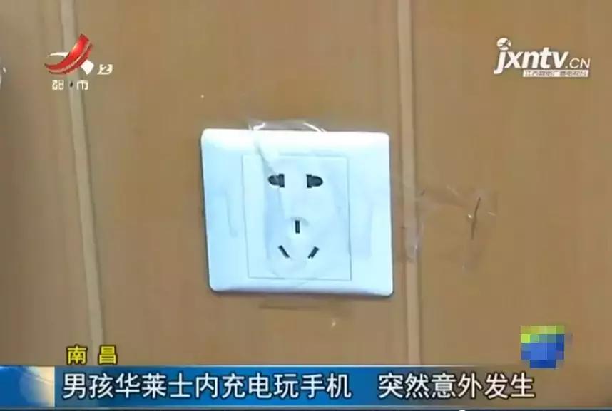 13岁男孩突发疾病,十三岁男孩突发疾病