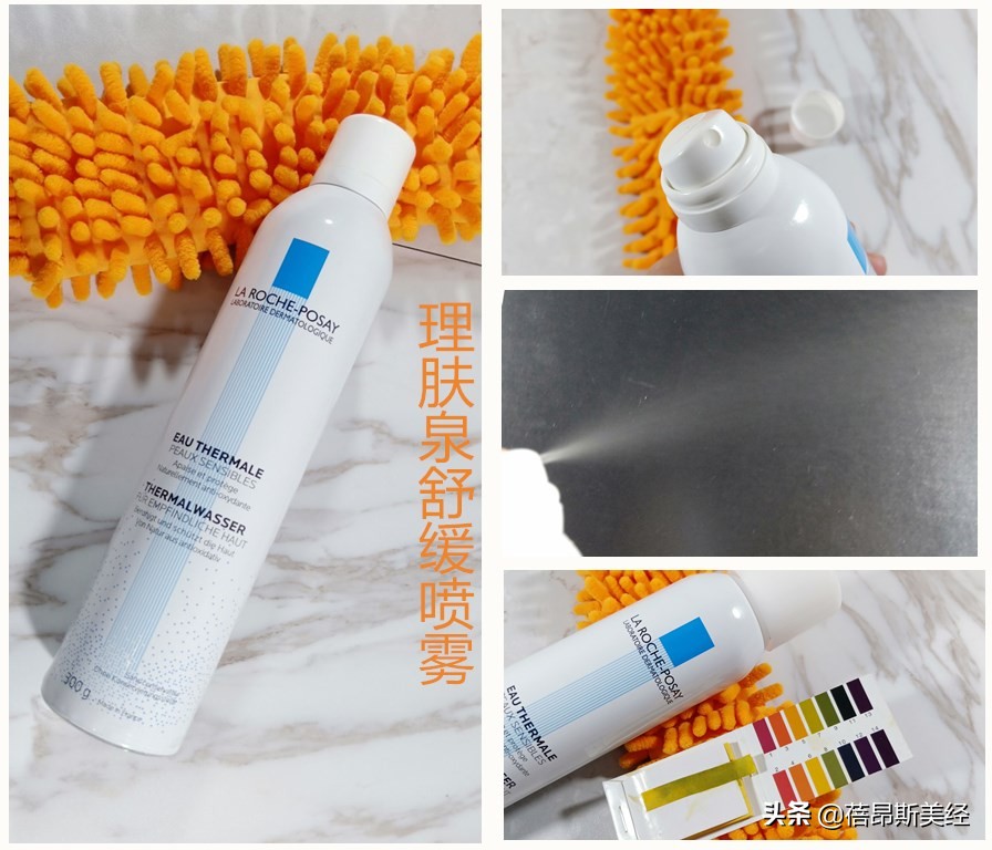 保湿喷雾会越喷越干吗,保湿喷雾会不会越用皮肤越干