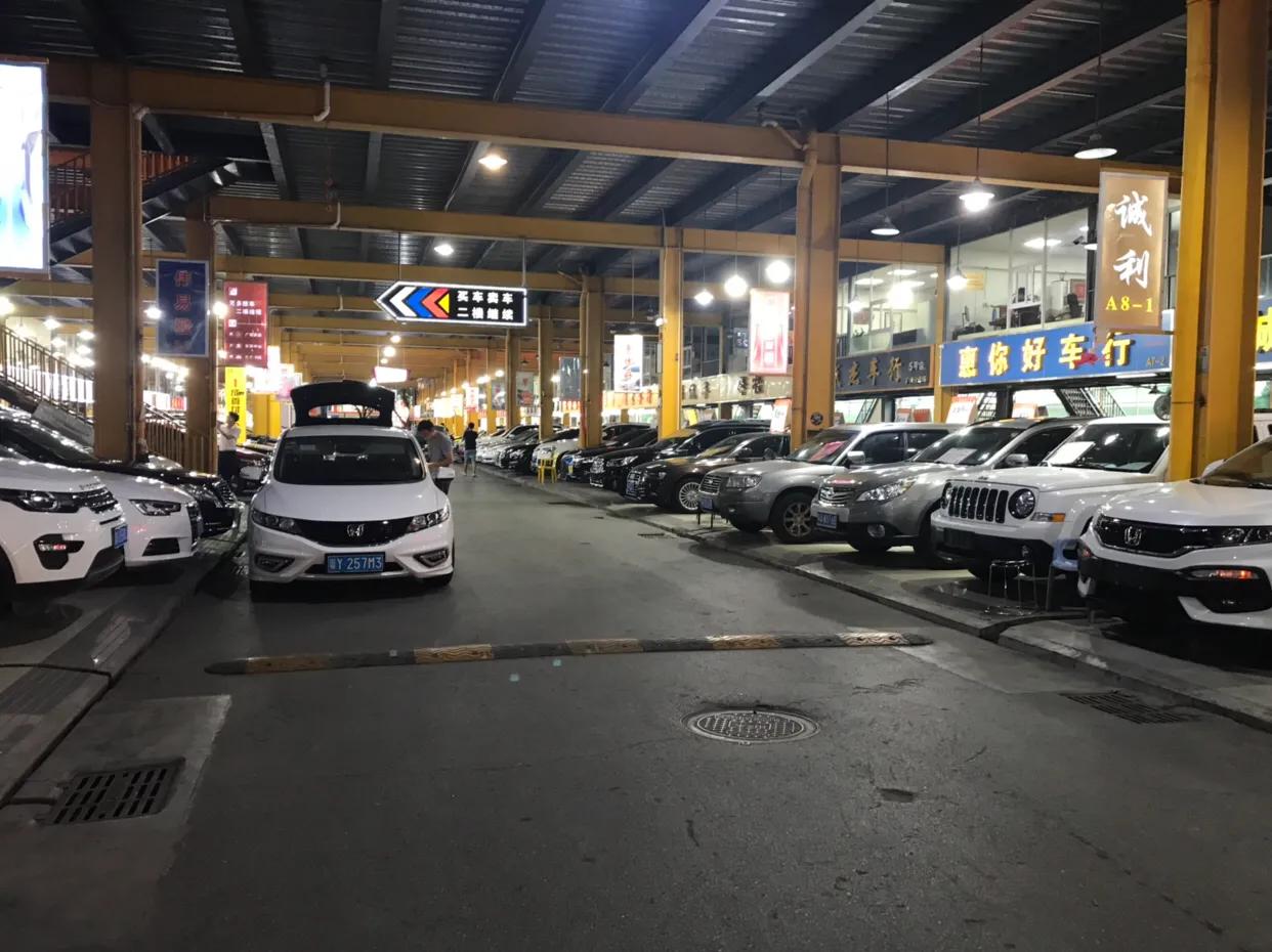 逛最大的二手车市场,逛广州车市
