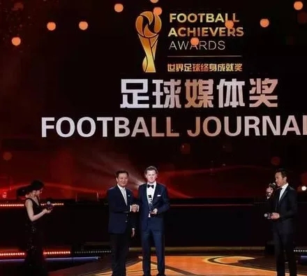 昨夜花溪区青岩古镇众星闪耀，足坛巨星们聚集于此