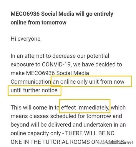 疫情过后成绩怎么办,疫情期间开不出成绩单