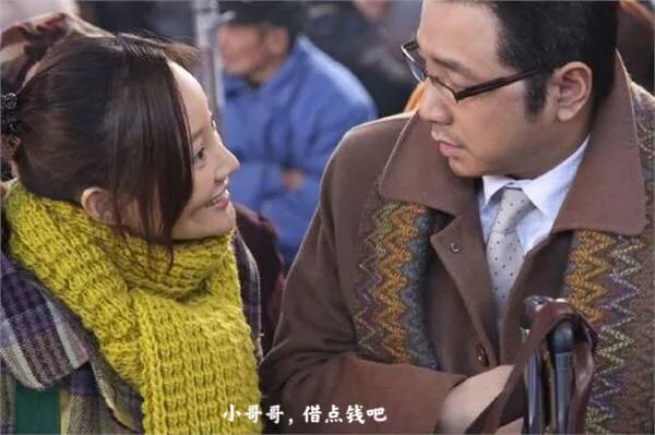 返乡注意事项及套路,回家路上遇到拐卖骗局