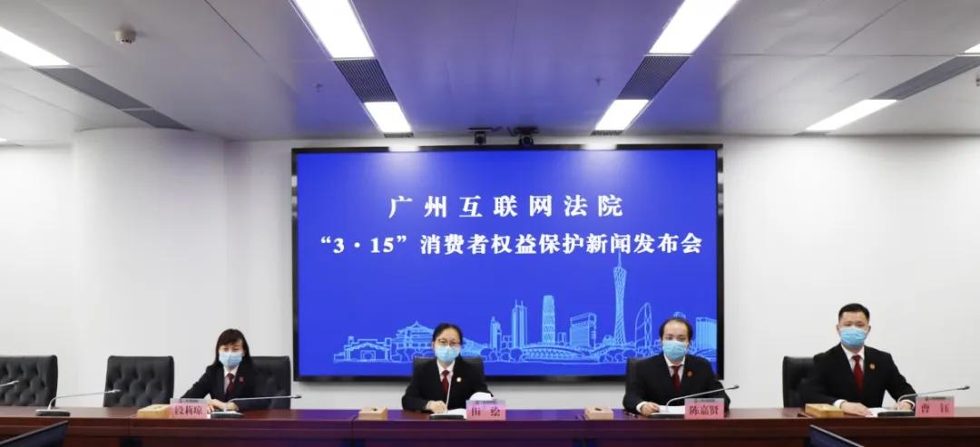 网购纠纷案件有哪些法律关系,网购纠纷案例及解决方案