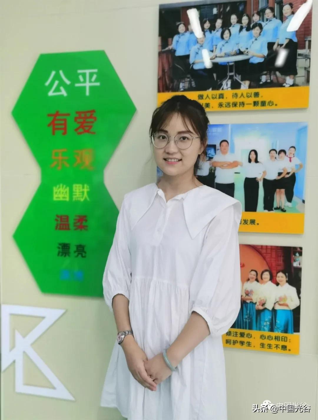 姝︽眽鍏夎胺浜斿皬鏁欒亴鍛樺伐,姝︽眽鍏夎胺鍛樺伐鑱氶