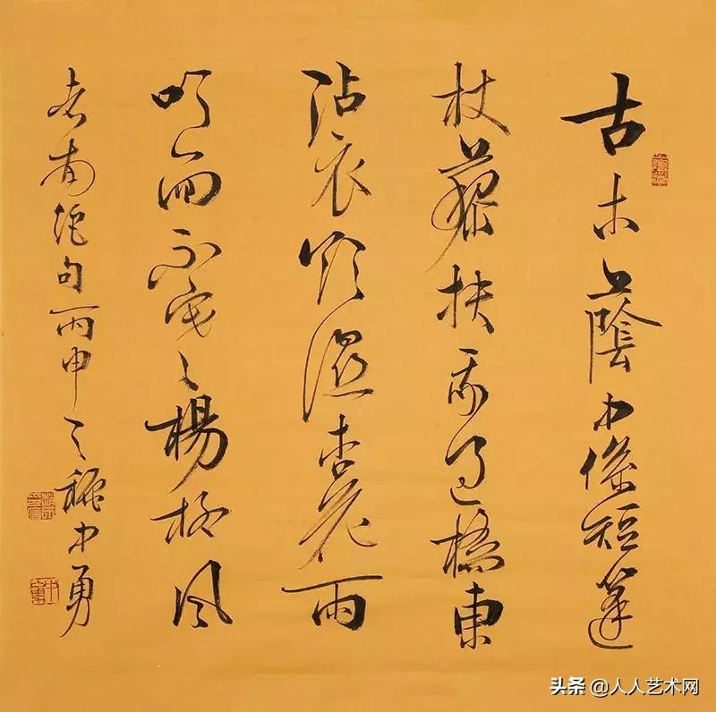 惠友艺术品拍卖会,人人艺术网中国艺术品交易平台