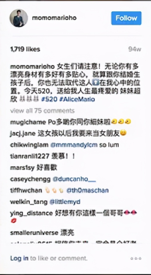 何猷君何超琼,何超琼何猷君几个兄弟姐妹