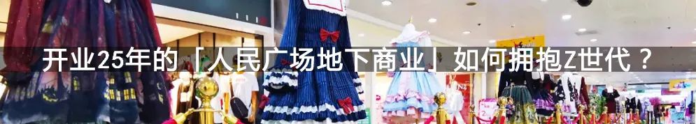 松江印象城有哪些大牌,松江印象城攻略