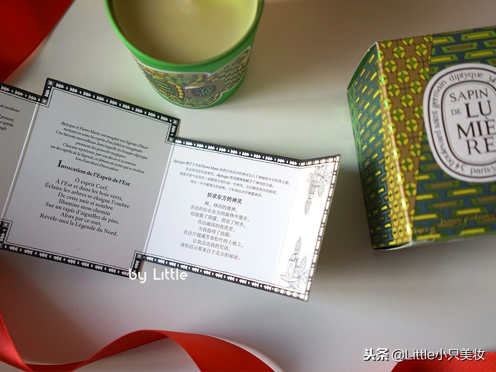 大牌圣诞限定礼盒开箱,圣诞节限量款开箱