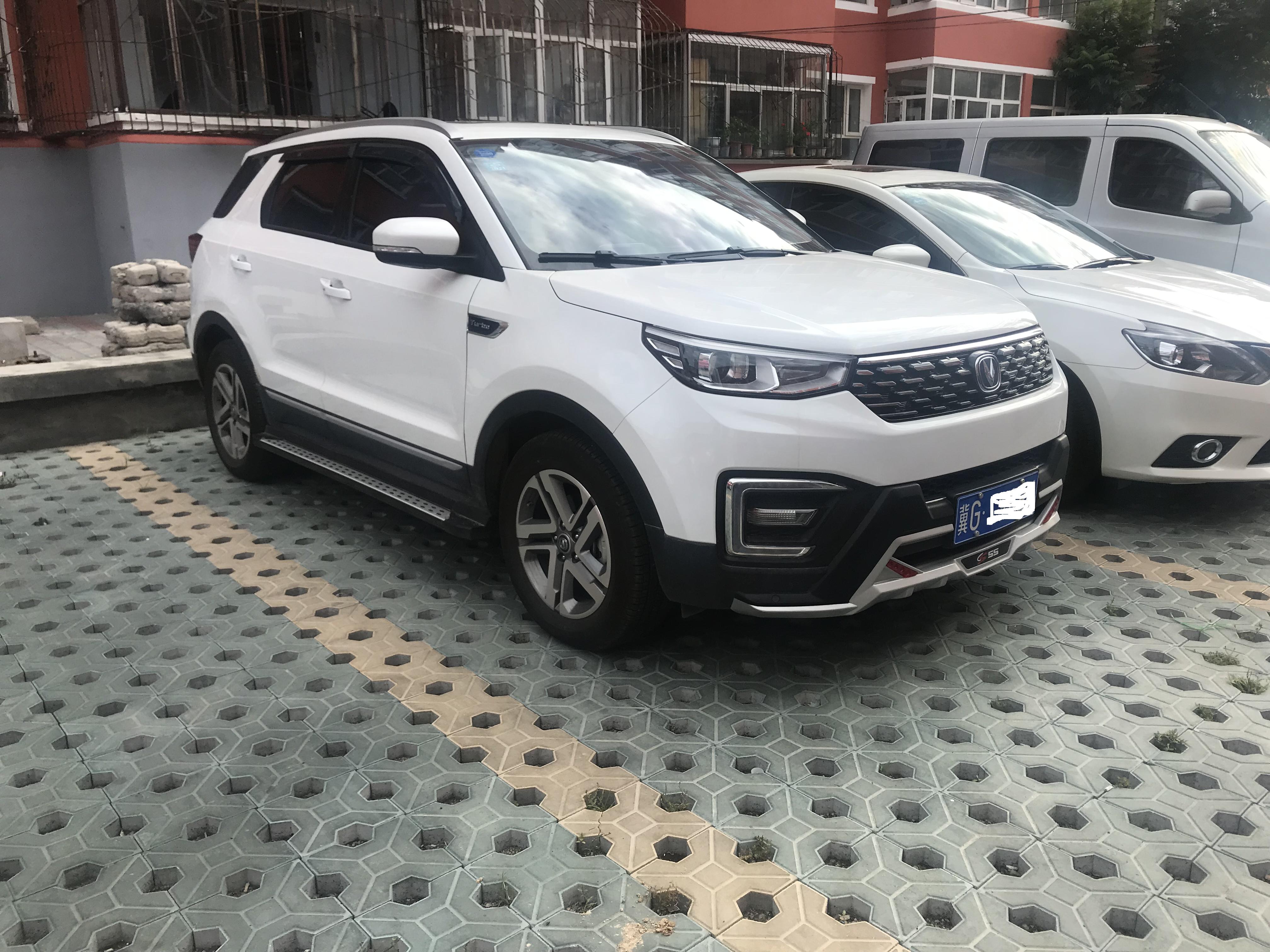 长安cs55遥控钥匙电池怎么换,长安cs55遥控钥匙怎么换电池