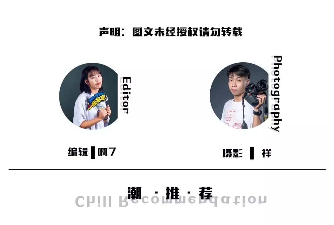 三水万达年货节活动方案,三水万达年货节活动