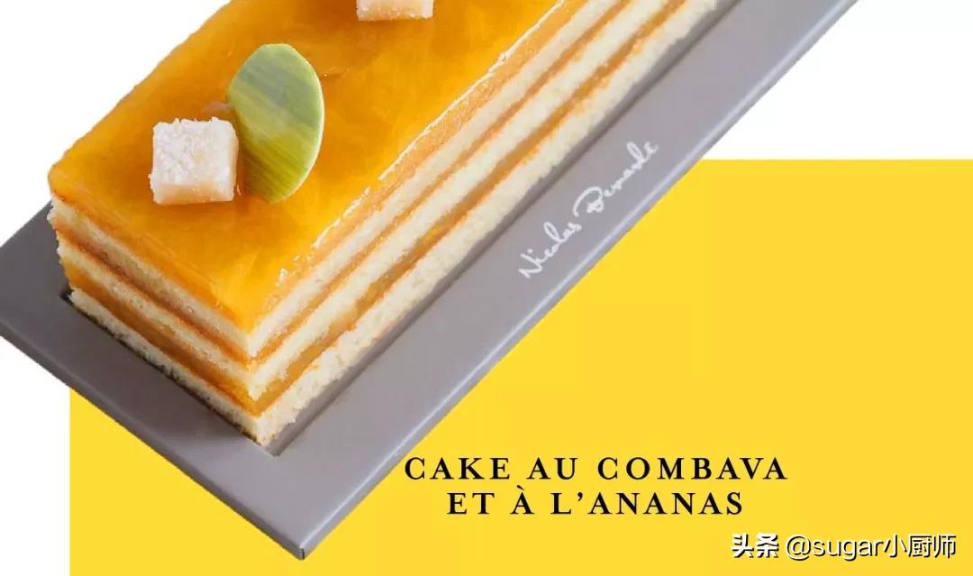 我懒！拒绝太复杂的，这个蛋糕好，哈哈，今晚就翻她牌子了