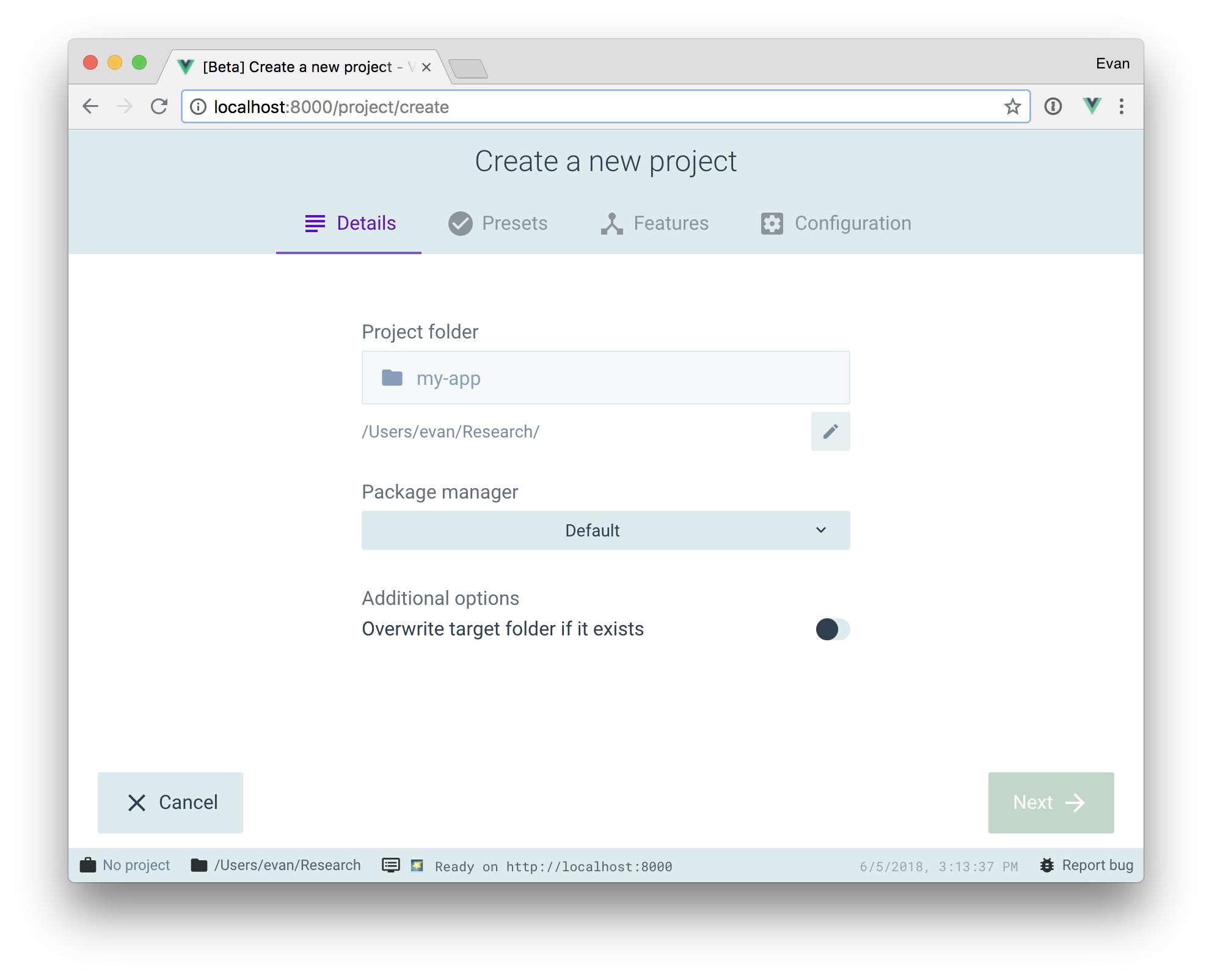 vue全家桶教学视频,vue全家桶是什么