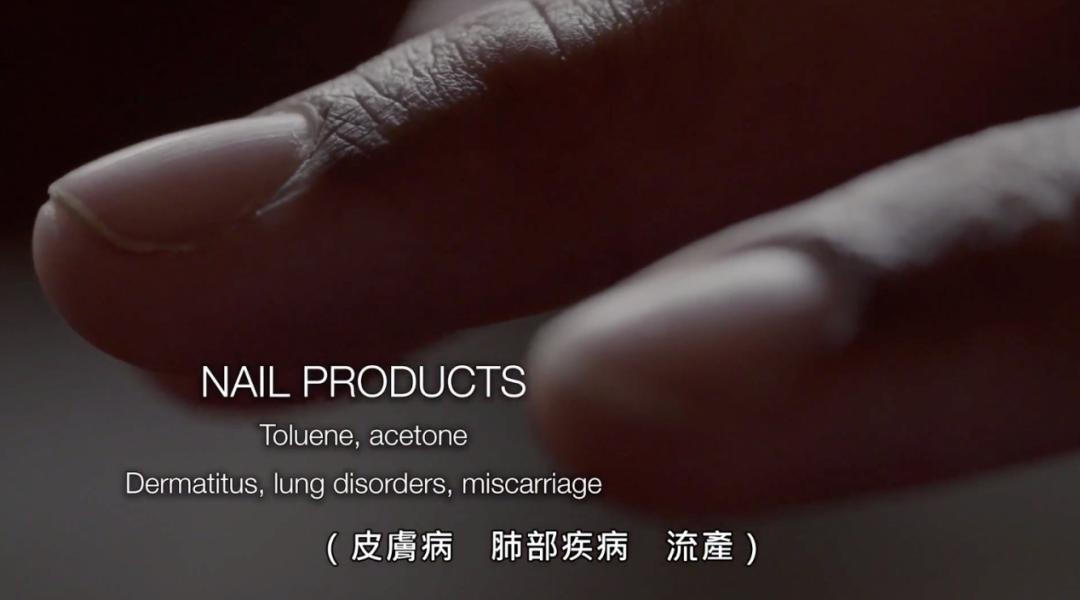 吓人化妆品原来这么危险,乱用护肤品的恐怖片