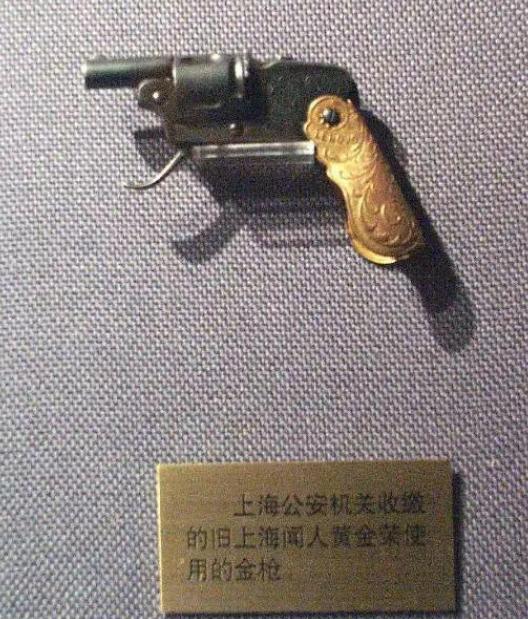 杜月笙的剑术视频,杜月笙有一把防身武器