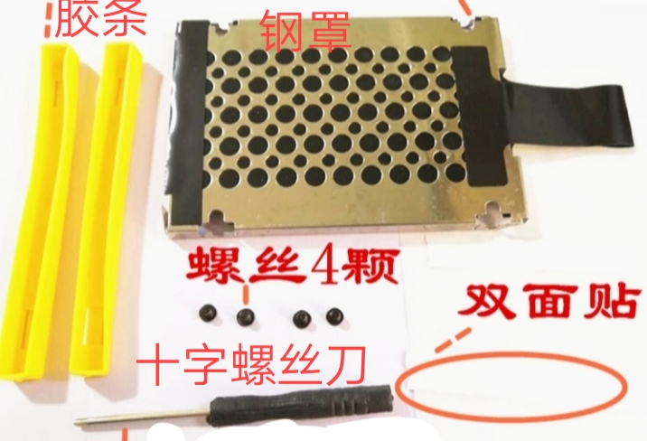 华硕笔记本vivobook15怎么拆,华硕vivobook15s加机械硬盘