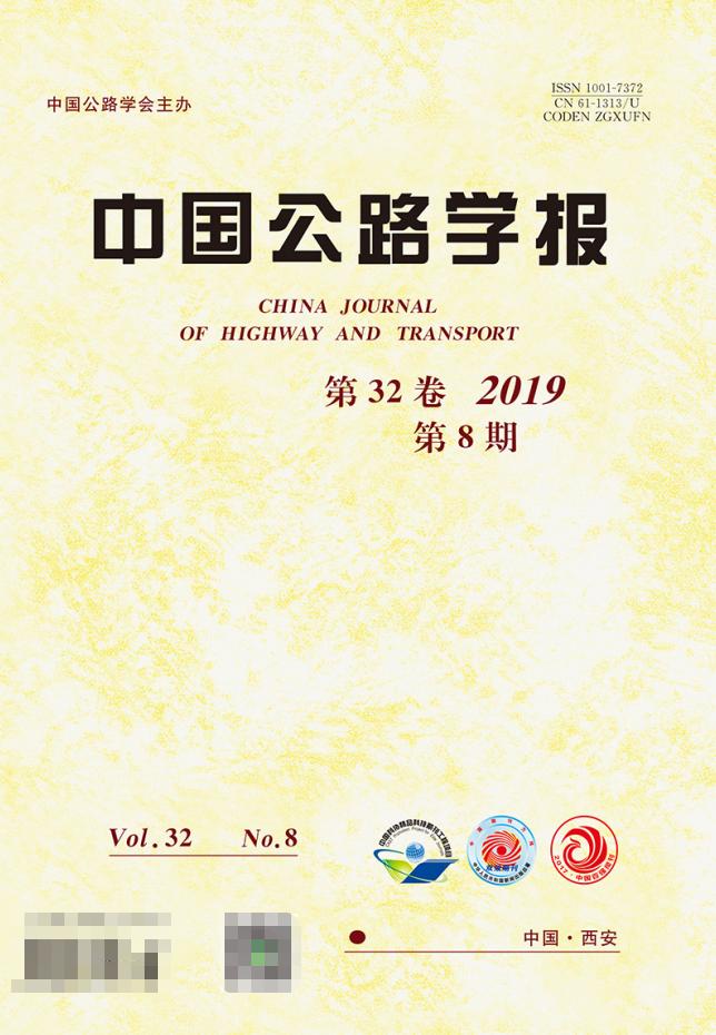 最新国家级一流专业名单长安大学,长安大学近年来获得国家三大奖