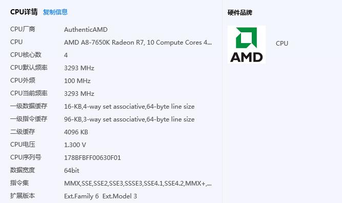 cf为啥突然fps特别不稳定卡屏,cf最新卡屏掉帧解决方法
