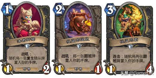 《炉石传说》恩佐斯亡语贼全方位解析——亡灵大军，生生不息