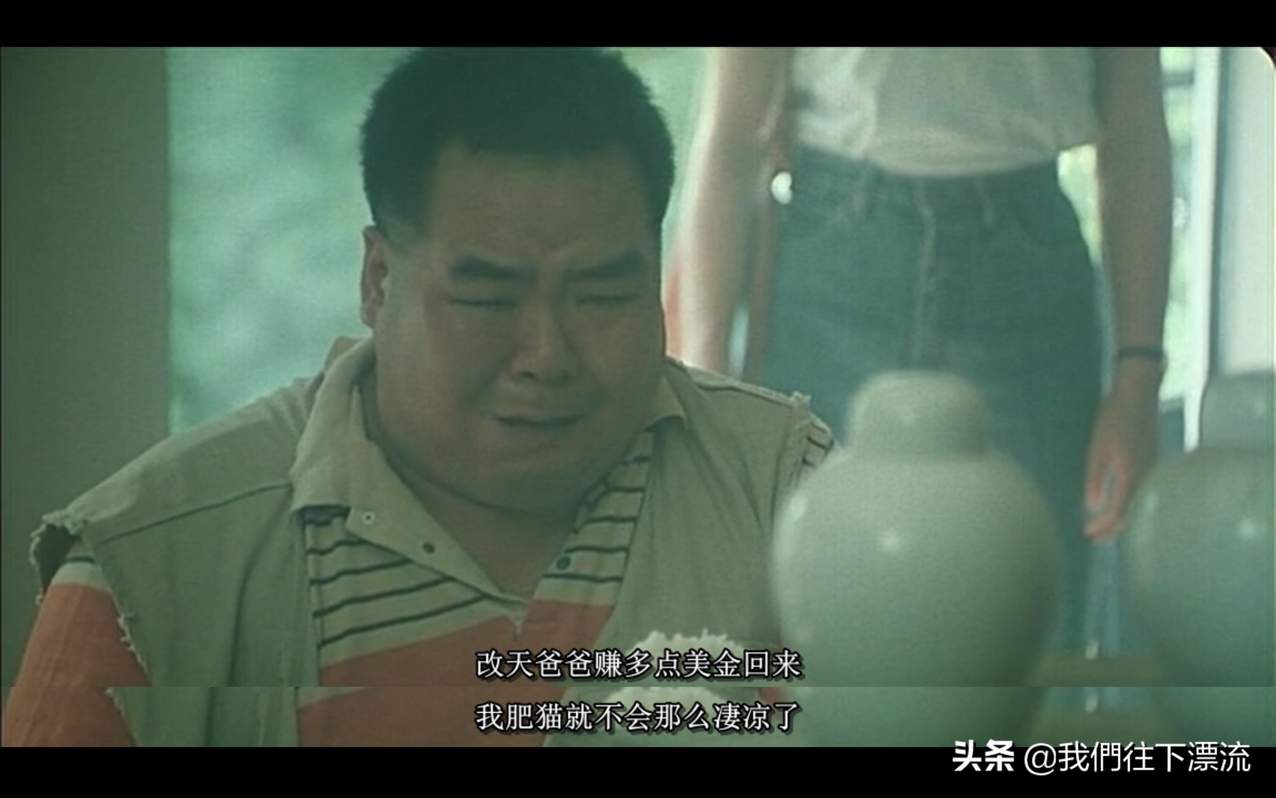 何必有我|最怕本能的母爱会从“爱你变成害你”