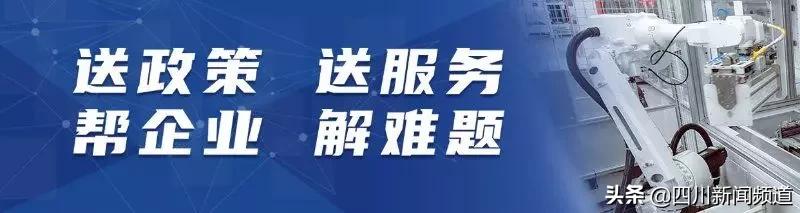 总投资15亿元！市民健康之地、心灵慰藉之所，四川大学华西医院空港医院今天全面开诊