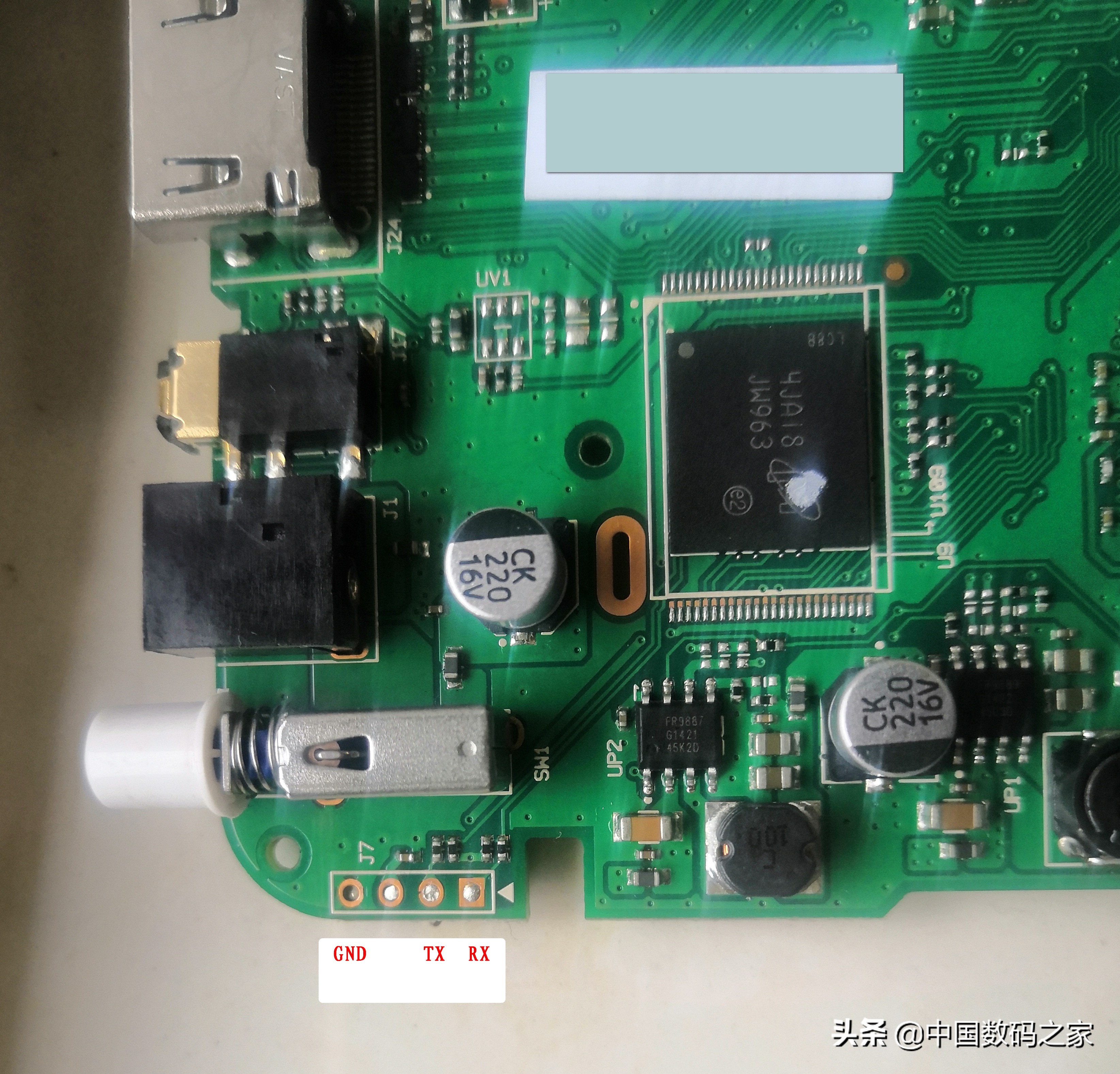 创维机顶盒怎么刷机成网络机顶盒,网络机顶盒刷机全过程