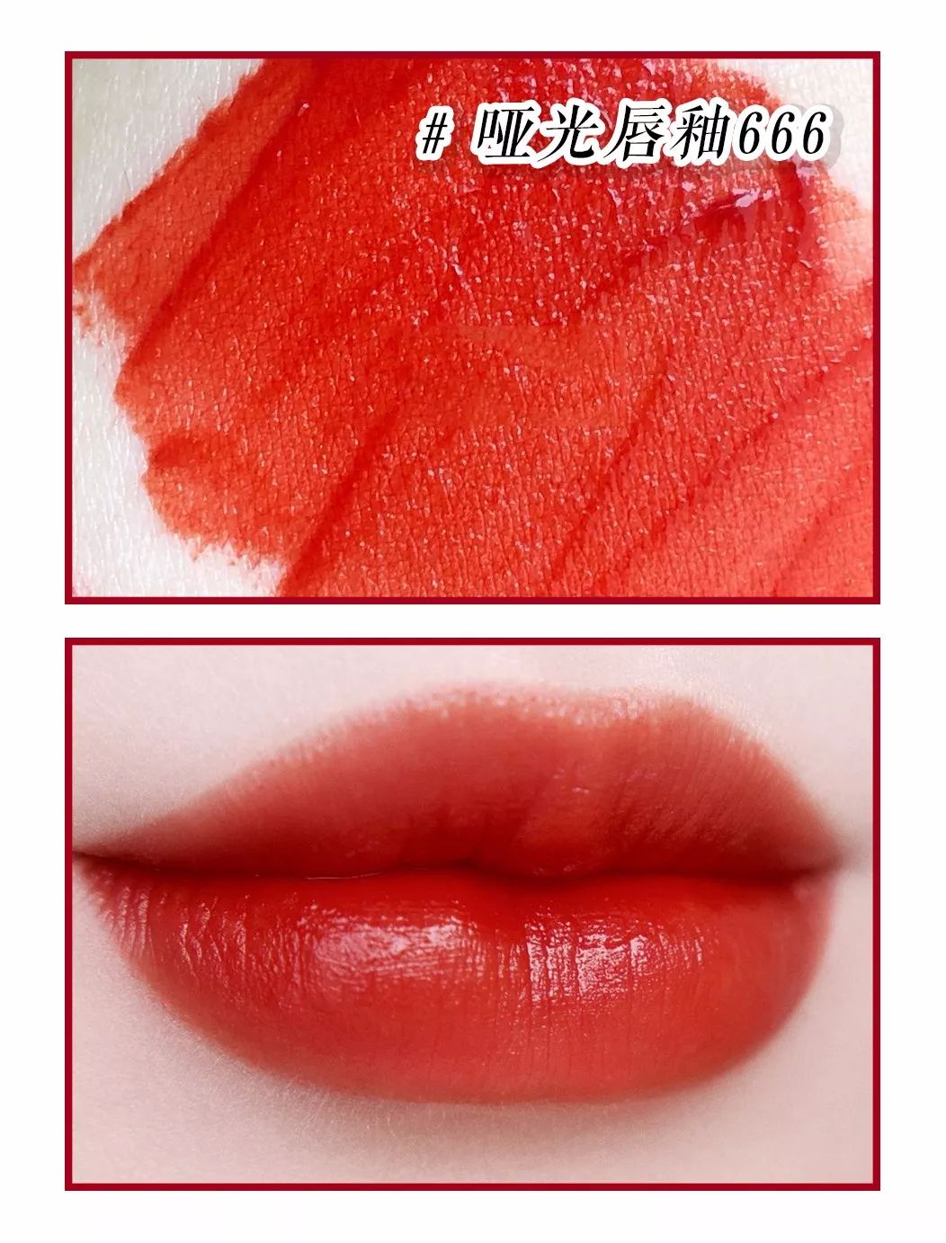 mac口红今年流行的颜色,mac当季最流行的口红