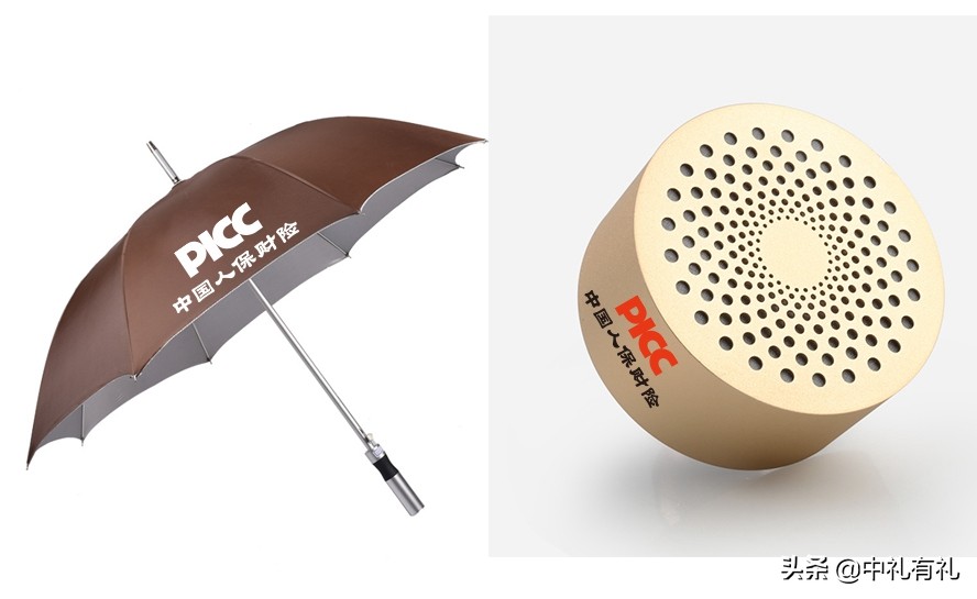 保险营销礼品推荐,保险礼品厂家