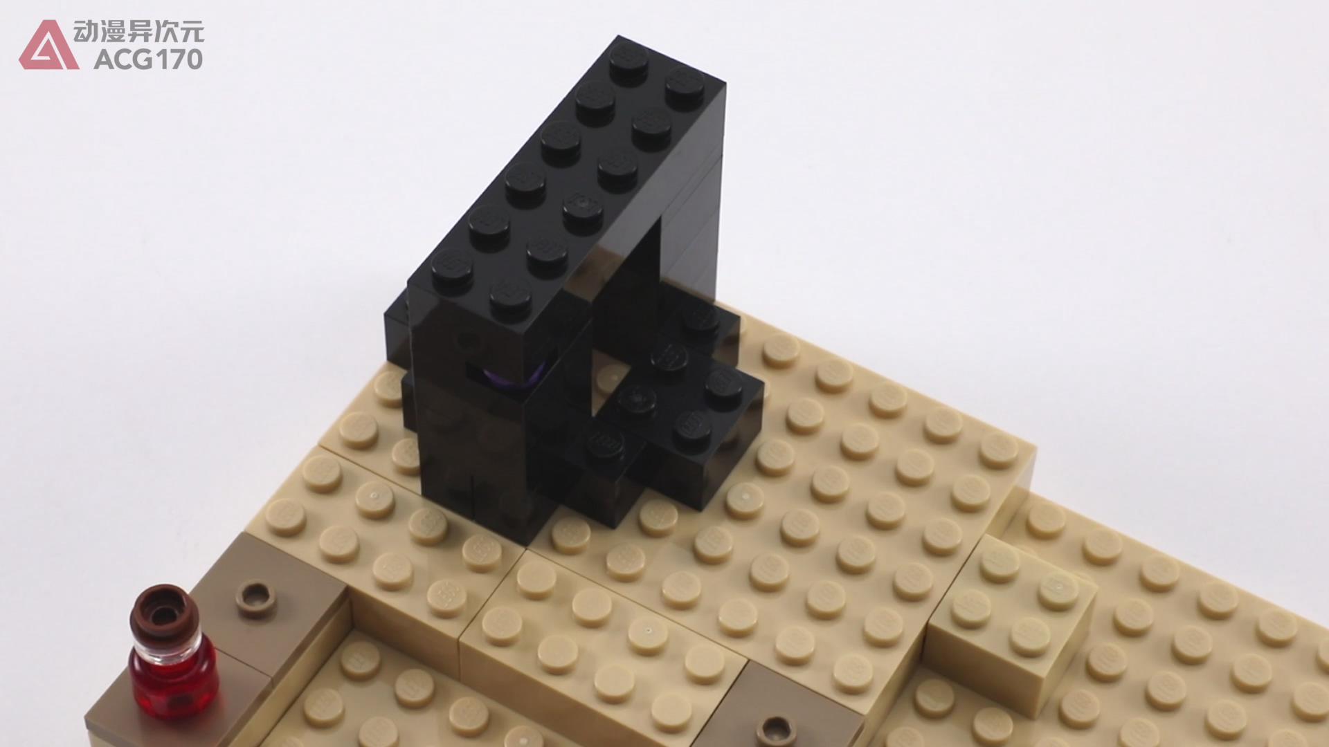 屠龙者和末影龙积木,屠龙者乐高