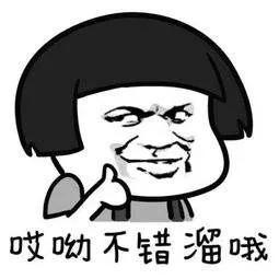 买房贷款一万元贷三个月多少利息,买房贷70万供20年要多少利息