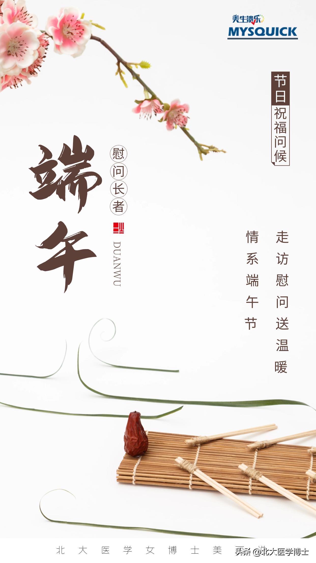 30岁月经量少闭经,三十岁后经量少闭经